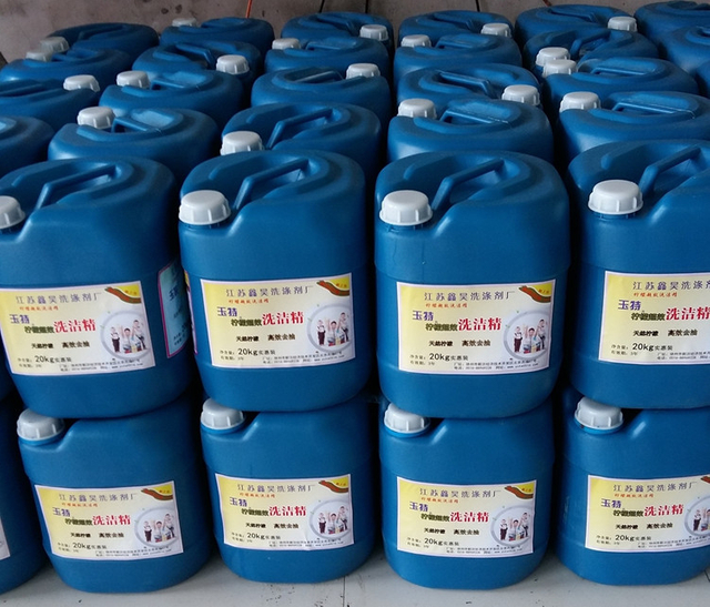 ZHGP-1928X 全自动重量灌装机